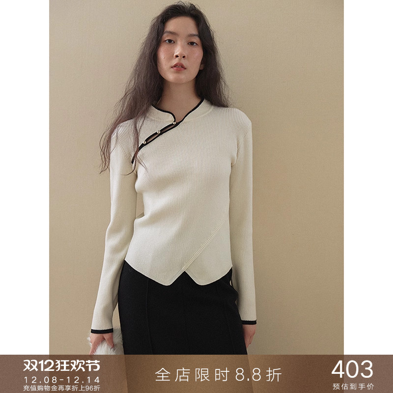 popchrio新中式立领斜襟针织衫