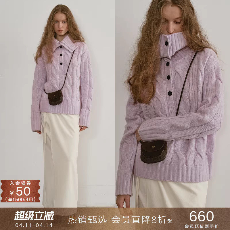 popchrio◆重磅加厚绞花毛衣复古纯羊毛翻领宽松套头麻花针织衫女