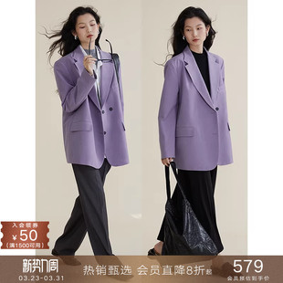 popchrio 外套宽松西服上衣通勤女春 羊毛混纺廓形宽肩休闲小西装