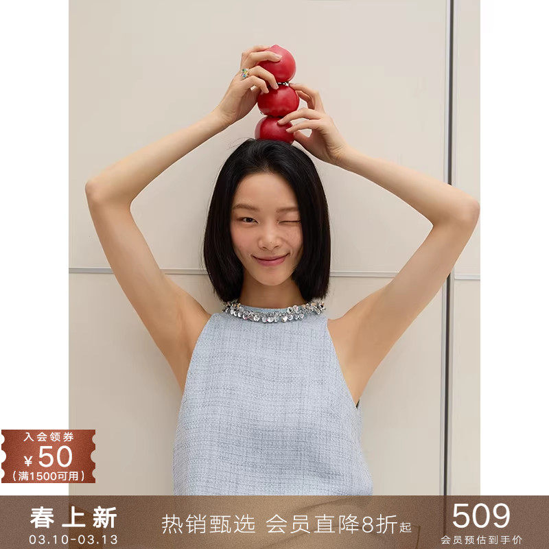 「Tomato Girl」重工珠片挂脖小香风连衣裙无袖显瘦吊带背心裙女
