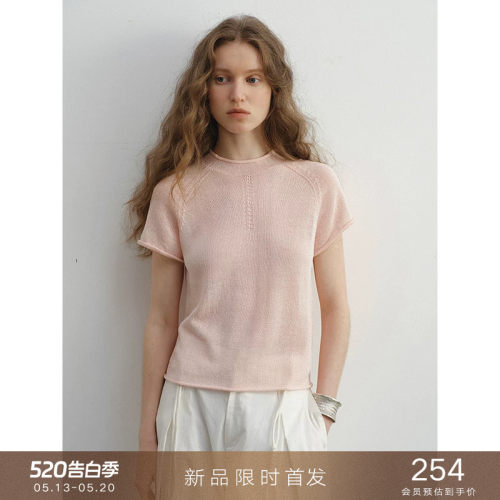 popchrio圆领百搭短袖针织衫T恤