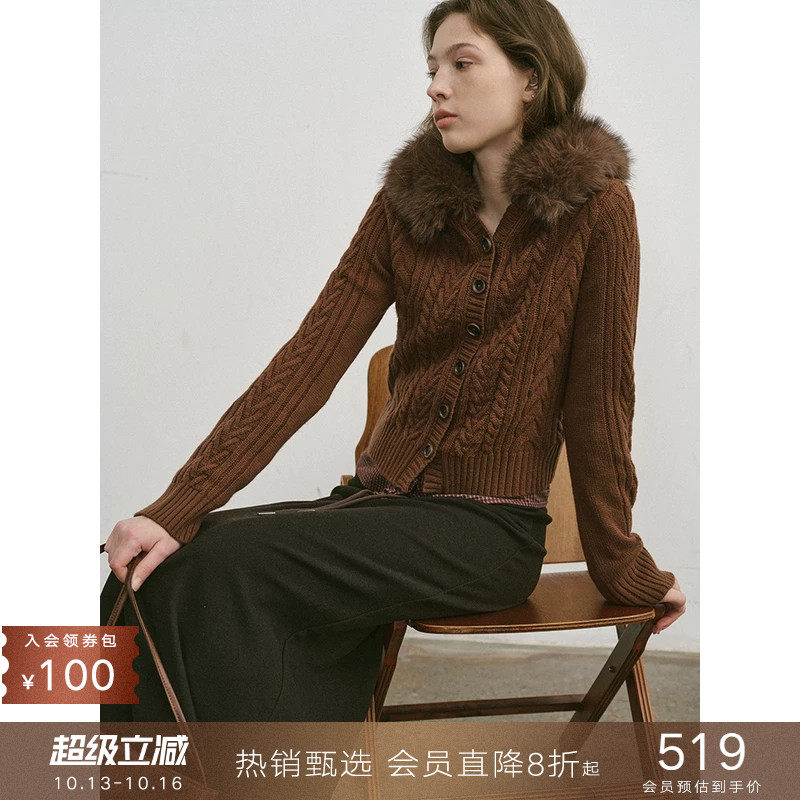 popchrio◆可拆卸毛领复古含羊毛绞花连帽针织开衫短款麻花毛衣女
