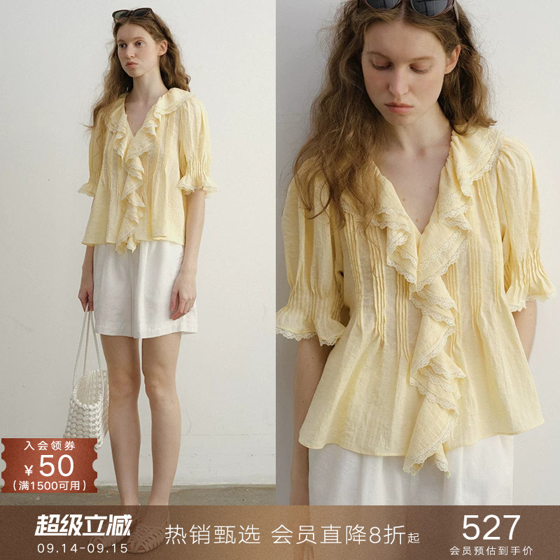 popchrio荷叶边蕾丝泡泡袖衬衫图片