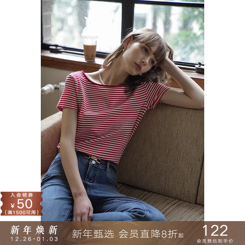 popchrio◆圆领黑色条纹一字领宽松短袖T恤法式纯色简约上衣女夏