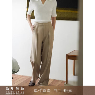 高腰长裤 子垂感黑色宽松休闲裤 慵懒直筒拼接拖地裤 夏 到手99元