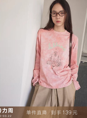【到手139元】复古蜡染圆领印花长袖T恤宽松减龄内搭上衣打底衫女