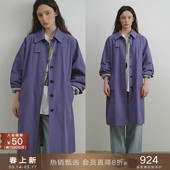 外套女 宽松休闲小个子中长款 popchrio 亚麻混纺翻领廓形风衣韩版