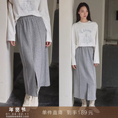 到手189元 松紧高腰加厚针织半身裙休闲直筒裙一步裙子中长款