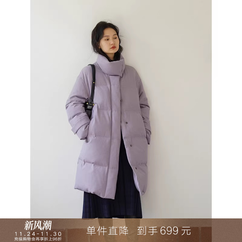 popchrio立领白鸭绒面包羽绒服