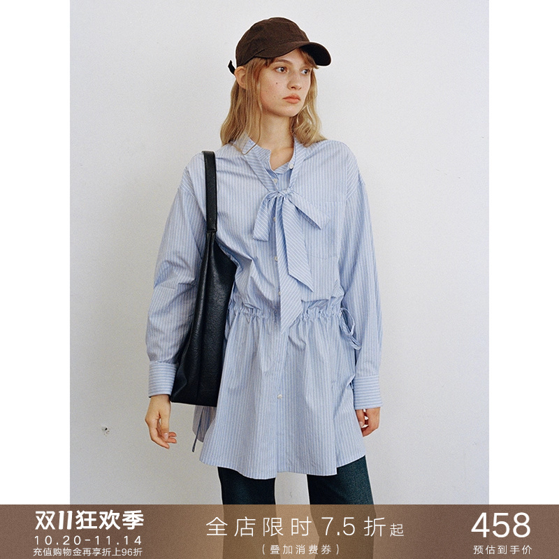 设计感系带领条纹衬衫裙