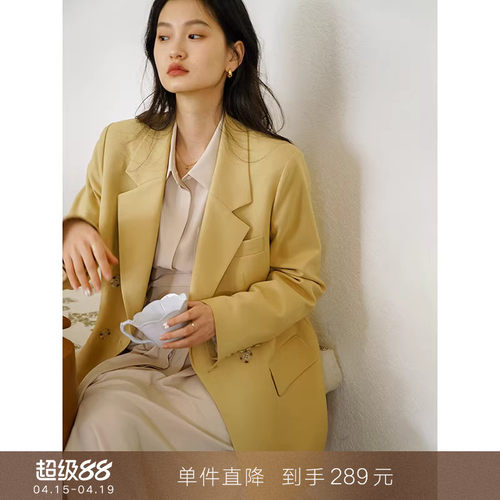 popchrio三色西装平驳领双排扣