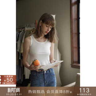 上衣女夏季 popchrio 简约遮肉绿色吊带背心遮副乳露脐内搭打底衫