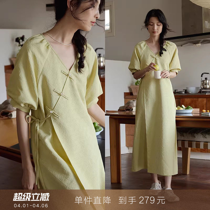 【到手279元】v领盘扣国风泡泡短袖连衣裙新中式改良旗袍中长款女