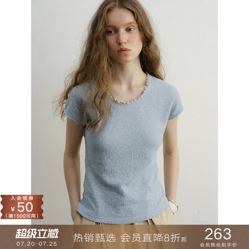 popchrio手工钻饰圆领收腰短袖