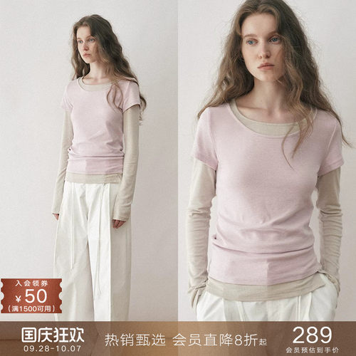 popchrio假两件圆领修身长袖T恤