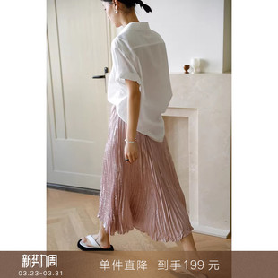 三宅风褶皱浪漫文艺风简约缎面纹理感松紧百褶半裙 到手199元