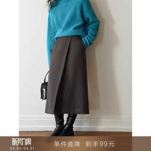 两片式 法式 高腰半身裙含羊毛呢子a字直筒裙子中长款 到手99元