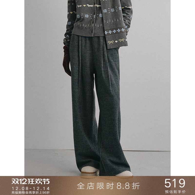 popchrio蓬松柔软叠褶羊毛休闲裤