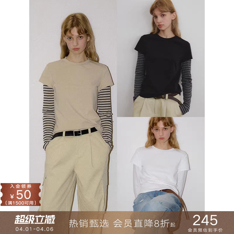 popchrio◆小众设计感假两件叠穿拼接长袖T恤撞色条纹圆领上衣女