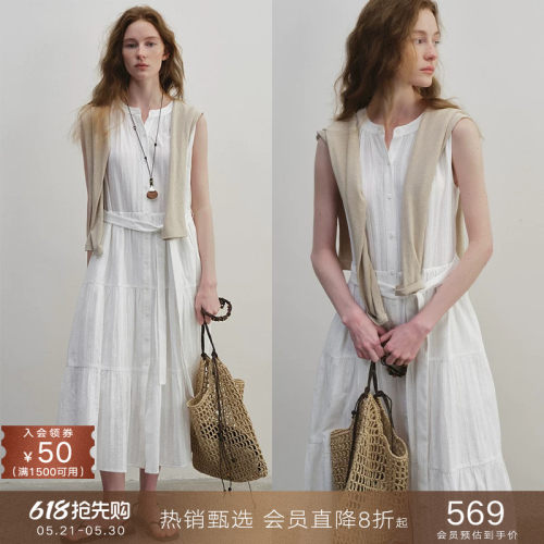 度假风纯棉提花无袖白色连衣裙