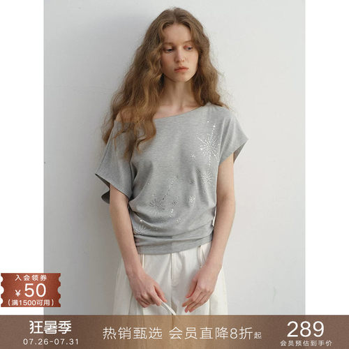 popchrio两穿烫钻宽松慵懒风短袖