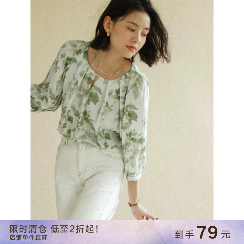 【到手79元】淡雅独特别致印花上衣设计感小众衬衣七分中袖衬衫