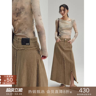 复古不对称设计感做旧拼接毛边牛仔裙高腰a字伞半身裙 popchrio