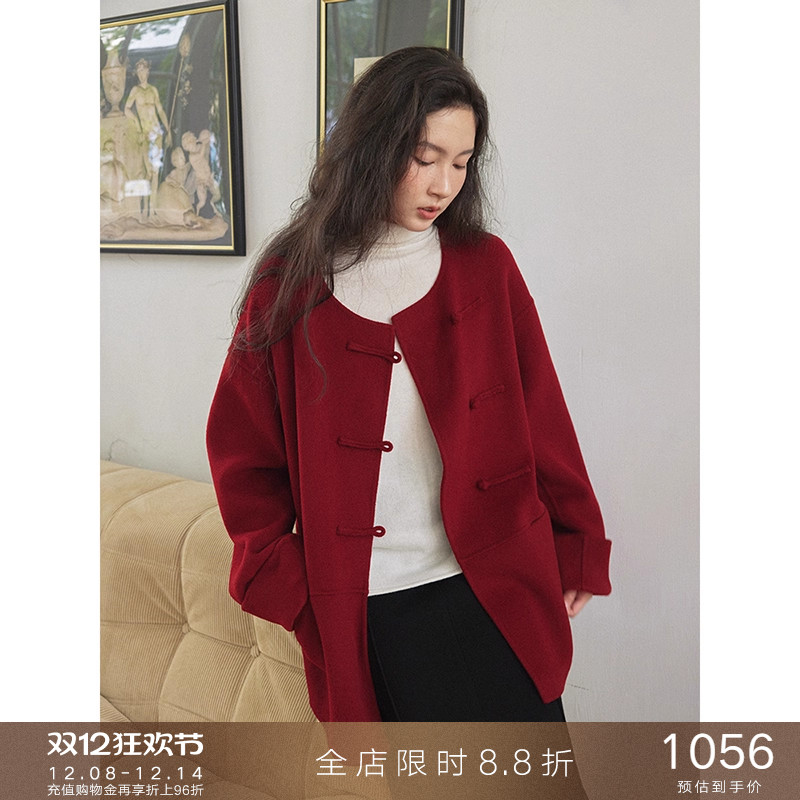 popchrio新中式羊毛双面呢大衣