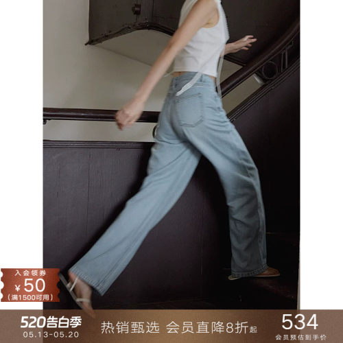 popchrio休闲软牛仔高腰休闲裤