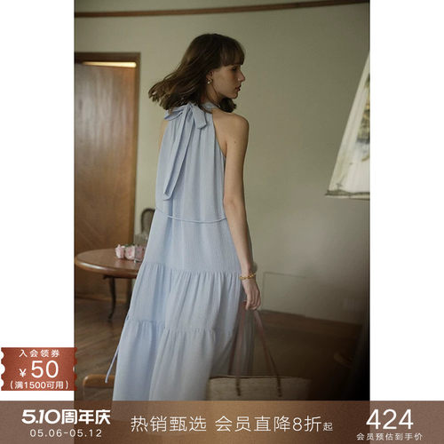 popchrio度假风挂脖无袖连衣裙