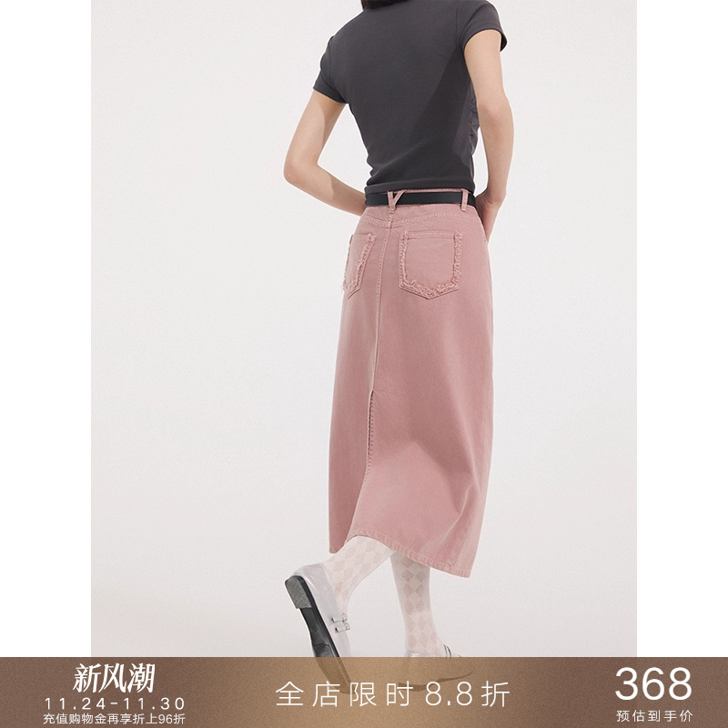 popchrio拉毛粉色a字牛仔半身裙