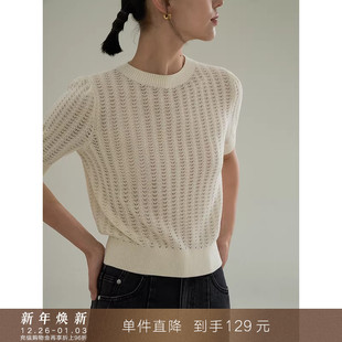 显瘦短袖 镂空圆领针织衫 莱赛尔蚕丝混纺小泡袖 T恤女 到手129元