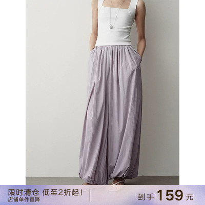 popchrio轻薄款宽松气球灯笼裤