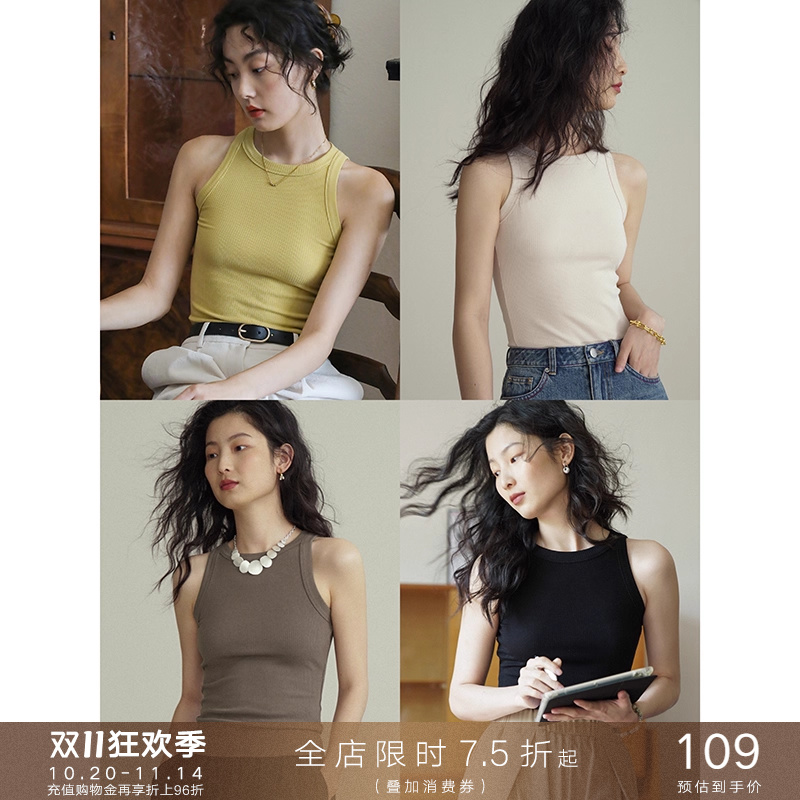 欧可芮针织无袖工字背心