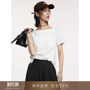 T恤休闲宽松棉黑白色体恤上衣 基础一字领漏锁骨短袖 到手79元