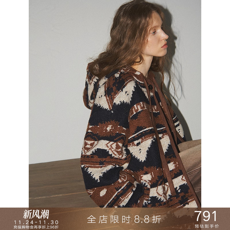 popchrio费尔岛提花连帽外套