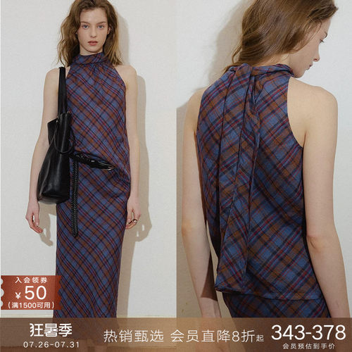 popchrio亚麻格纹飘带挂脖背心