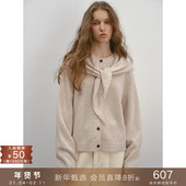 popchrio 高智风圆领100羊毛针织开衫 三角披肩围巾叠穿毛衣女冬