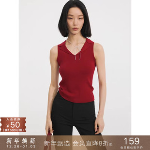 「Tomato 翻领针织吊带背心设计感V领小上衣 Girl」莱赛尔复古无袖