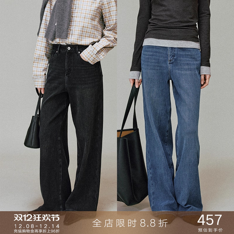 popchrio加绒弹力高腰牛仔裤