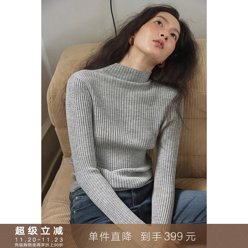 popchrio山羊绒无缝一体套头毛衣