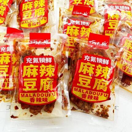 巧大娘麻辣豆腐香辣味充氮锁鲜爆辣味休闲零食解馋小吃