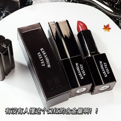 正品光雾哑轻薄干批发口红丝滑平价丝绒how一件少女面as唇膏不拔k