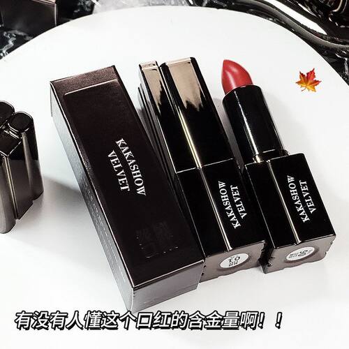 正品光雾哑轻薄干批发口红丝滑平价丝绒how一件少女面as唇膏不拔k