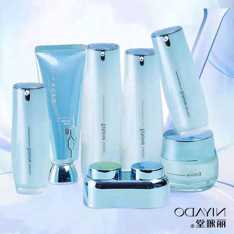 正品面部护理霜安肤因依克多套装护肤套装精华女士水乳护肤品紧实