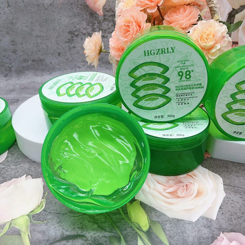 正品ZRLY安乐公主补水芦荟胶98%300g补水保湿芦荟凝胶睡眠面膜舒