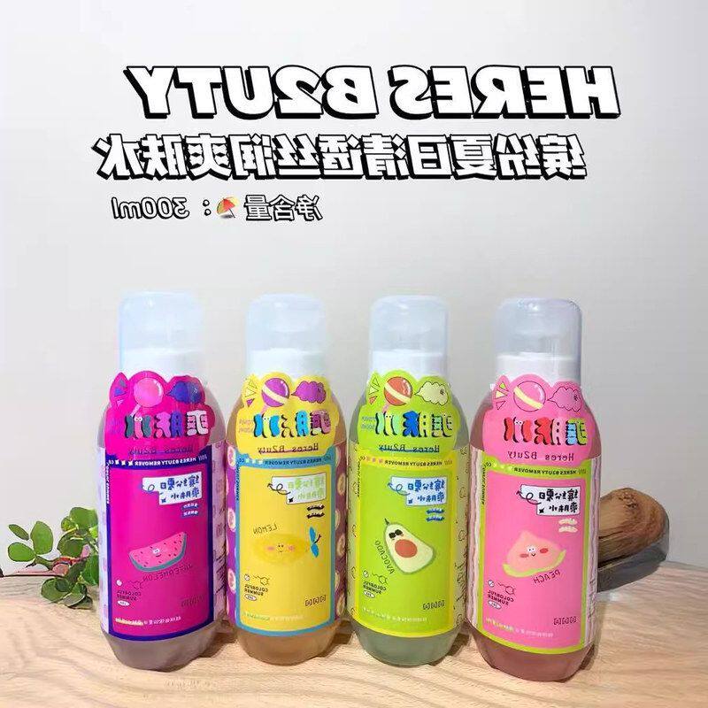 正品缤纷控油保湿精华赫瑞丝爽肤水多巴胺修护夏日补水清爽淡化化