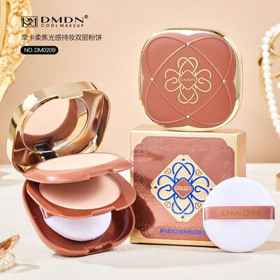 dmdn摩卡柔焦持妆双层粉饼补妆