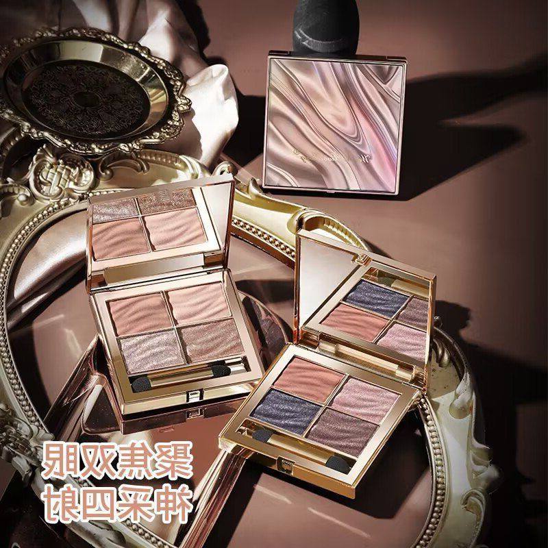 正品流光溢彩维妮舞台眼影四色细闪碎小熊闪粉易眼妆盘钻灵动上色,彩妆/香水/美妆工具,眼影,淘宝优惠券,粉丝福利购,淘宝优惠卷