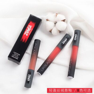 正品斩8H155色后E90焦糖不釉轻盈粘杯口红男HOLD LIV丝绒豆沙 唇